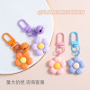 Cute Resin Flower Keychain Diy Colorful Pendant Small Fresh Student School Bag Girlfriend