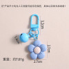 Cute Resin Flower Keychain Diy Colorful Pendant Small Fresh Student School Bag Girlfriend