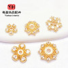14k Gold-filled, Color-protected, Inlaid Zircon Flower Tray, Snowflake, Various