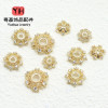 14k Gold-filled, Color-protected, Inlaid Zircon Flower Tray, Snowflake, Various