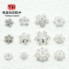 14k Gold-filled, Color-protected, Inlaid Zircon Flower Tray, Snowflake, Various