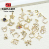 14k Gold-plated Zircon Accessories Stars and Moon Butterfly Love Small Pendant Diy