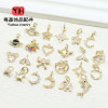 14k Gold-plated Zircon Accessories Stars and Moon Butterfly Love Small Pendant Diy