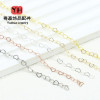 14k Gold-filled Color-preserving Heart-shaped Necklace Love Chain Diy Handmade