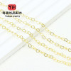 14k Gold-filled Color-preserving Heart-shaped Necklace Love Chain Diy Handmade