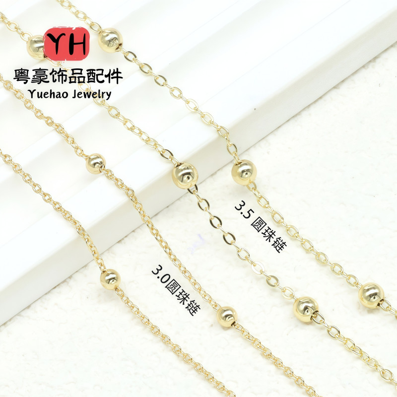 14k Gold-filled Color-preserving 3.5mm Round Bead Chain Clip O-shaped Necklace Bracelet