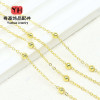 14k Gold-filled Color-preserving 3.5mm Round Bead Chain Clip O-shaped Necklace Bracelet