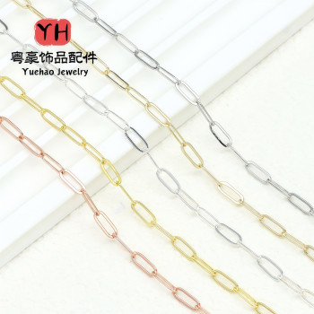 14k Gold-filled Color-preserving Rectangular Chain Diy Handmade 0-shaped Jewelry
