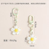 Colorful Girly Heart Cherry Blossom Keychain Cute Little Fresh Transparent Flower Pendant