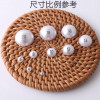 3-20mm Flat Bottom Semicircle Patch Abs Imitation Pearl Diy Nail Art Jewelry Accessories