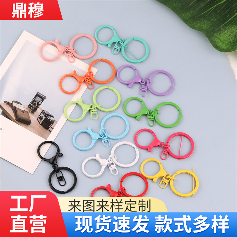 Paint Candy Color 8-character Buckle Flat Ring Lobster Three-piece Keychain Diy Doll