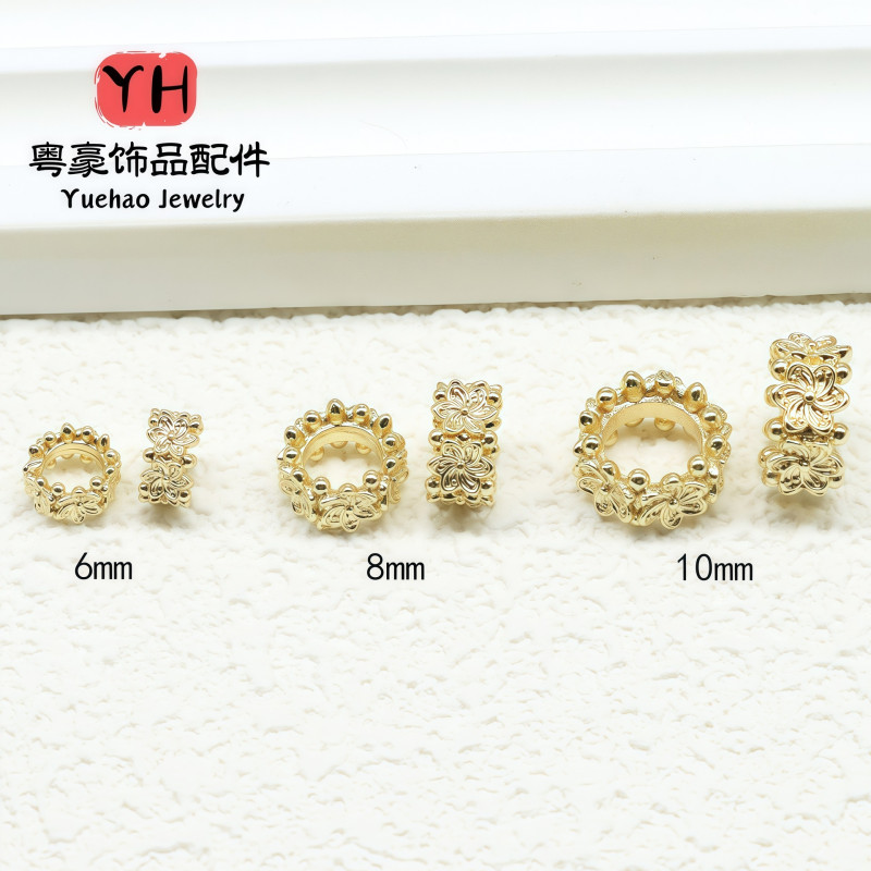 14k Gold-filled Color-protected Hollow Small Flower Separated Beads Jewelry Accessories