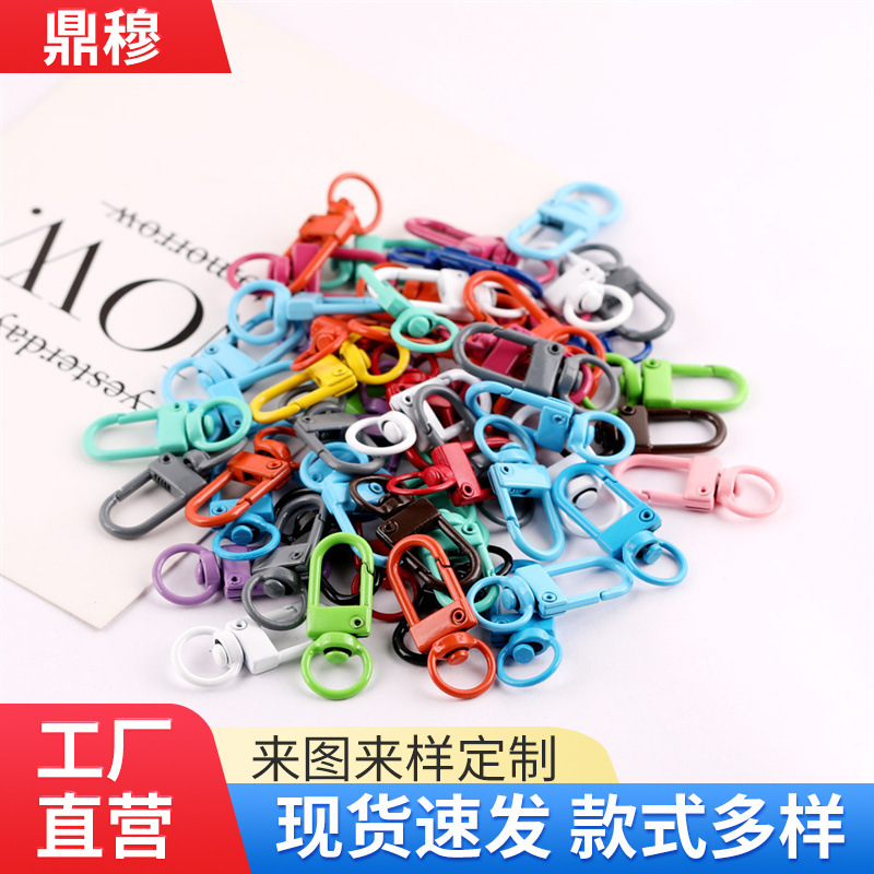 33mm Painted Color U-shaped Metal Door Buckle Keychain Diy Jewelry Accessories Decorative