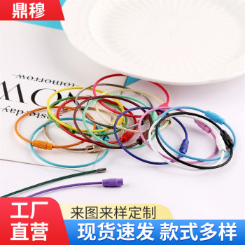 Color Spray Painted Steel Wire Ring Rotating Screw Key Diy Tag Bag Key Chain Lanyard