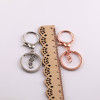 Metal 8-character Round Dragon Buckle Lobster Three-piece Set Four-section Chain Diy