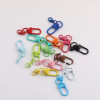 33mm U-shaped Door Buckle 14mm Lobster Keychain Diy Doll Bag Decorative Pendant Colorful
