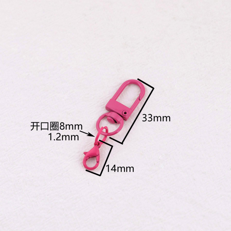 33mm U-shaped Door Buckle 14mm Lobster Keychain Diy Doll Bag Decorative Pendant Colorful