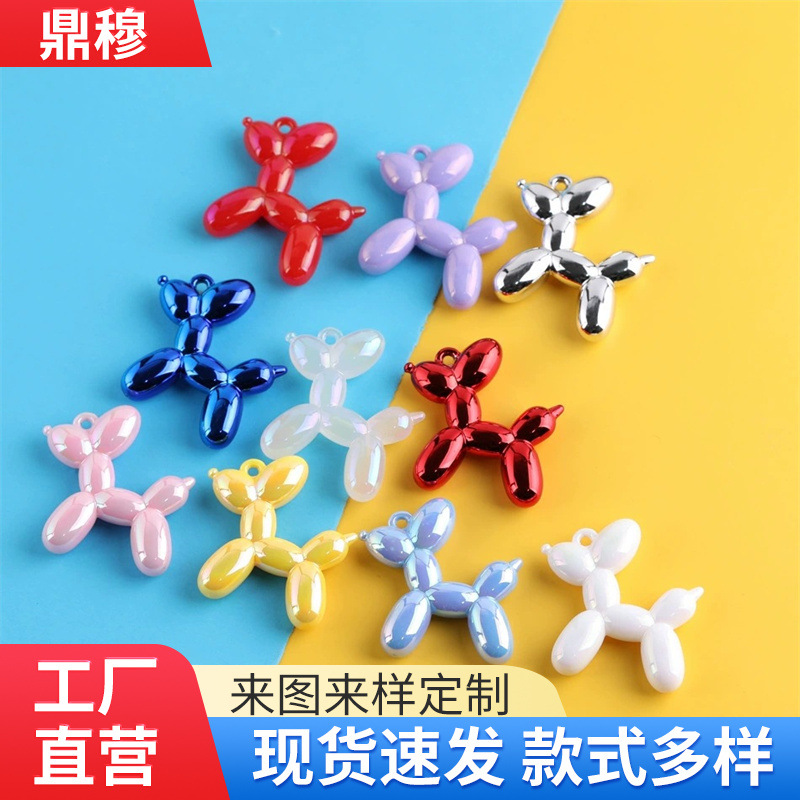 Balloon Dog Pendant Acrylic with Hanging Holes Beading Diy Keychain Bag Diy Doll Toy