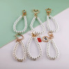 Diy Imitation Pearl Hand Chain Handmade Beaded Bag Mobile Phone Case Candy Box Hanging