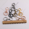 Multicolor Keychain Four-section Chain with Lobster Clasp Three-piece Key Ring Metal Diy