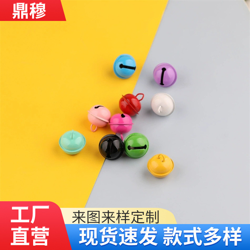 22mm One-word Spray-painted Bell Pendant Small Diy Keychain Accessories Pet Jewelry