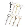 Large and Small Lobster Buckle Four-section Chain Key Diy Car Key Pendant Jewelry
