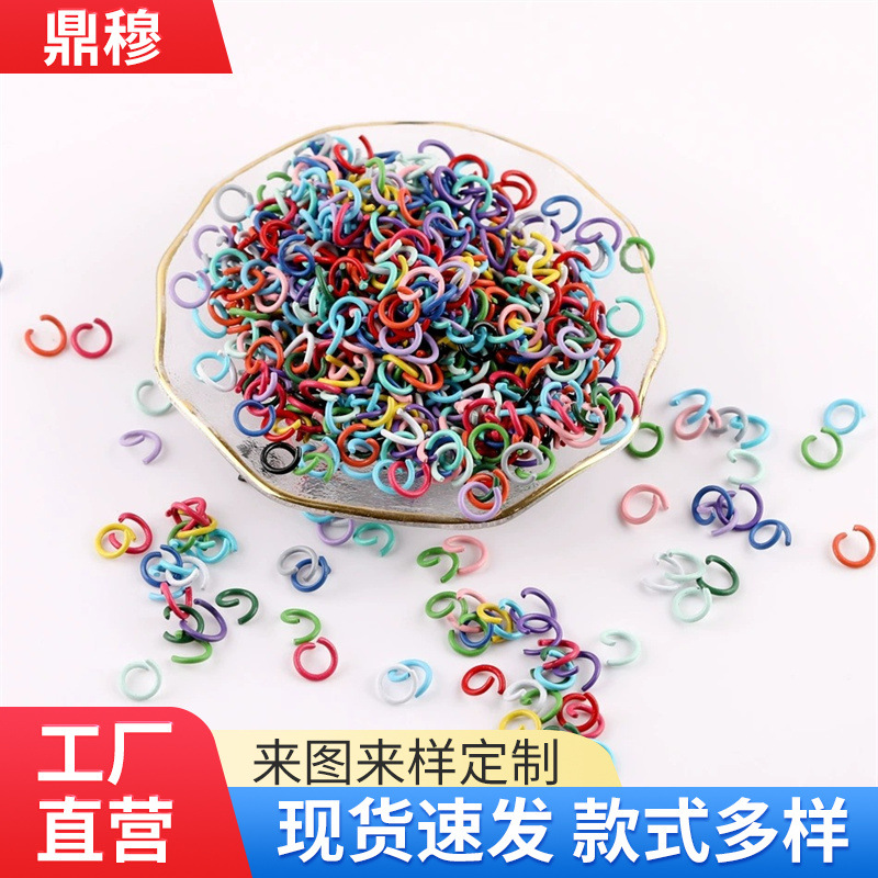 1.2*8mm Metal Painted Color Open Ring Keychain Connecting C Diy Pendant Small Jewelry