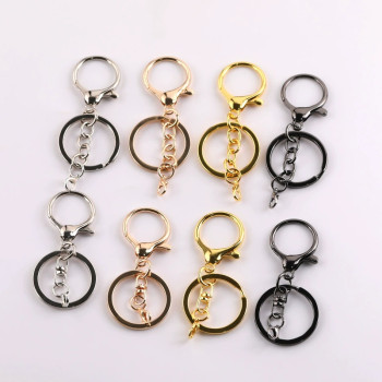 Alloy Chain 8-character Buckle Three-piece Set Plus Lobster Key Ring Diy Toy Key Pendant