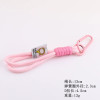 Colorful Nylon Braided Rope for Men and Women, Outdoor Backpack Keychain, Mobile Phone