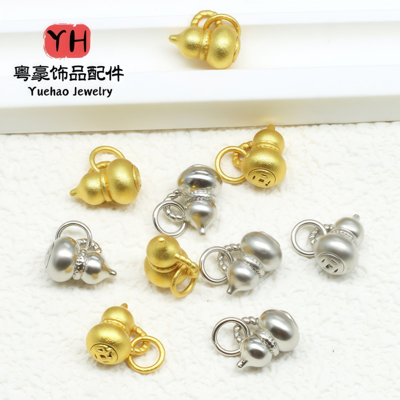 18k Sand Gold Color-preserving Ancient Gourd Pendant Bracelet Necklace Diy Handmade