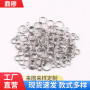 Stainless Steel Open Ring Single Necklace Bracelet Connecting Diy Handmade Buckle Jewelry