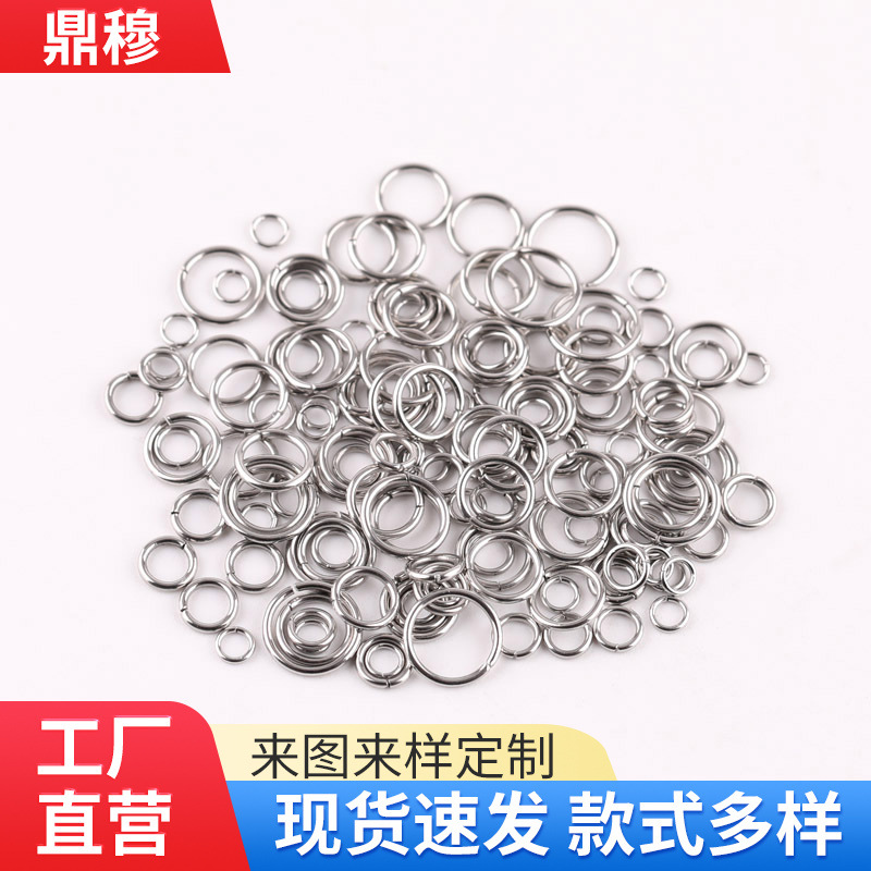 Stainless Steel Open Ring Single Necklace Bracelet Connecting Diy Handmade Buckle Jewelry