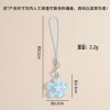 Transparent Cherry Blossom Keychain Flower Diy Accessories Pendant Small Fresh and Cute