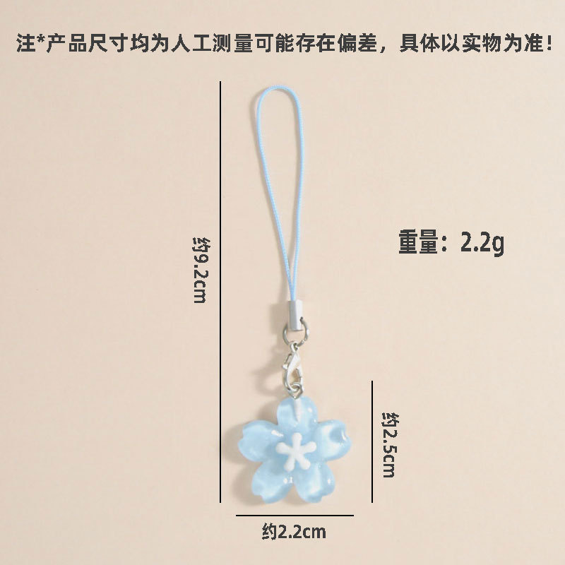 Transparent Cherry Blossom Keychain Flower Diy Accessories Pendant Small Fresh and Cute
