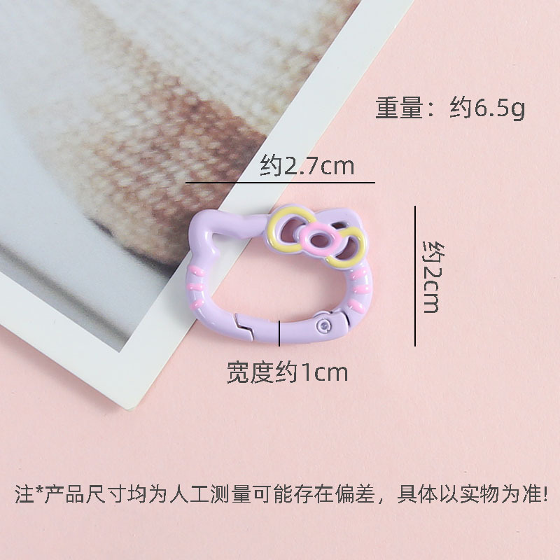 Cute Lace Kt Bow Cat Spring Buckle Drip Glaze Opening Diy Keychain Bag Pendant Accessories