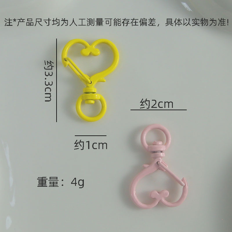 Direct Sales Colorful Love Style Lobster Buckle Handmade Diy Keychain Bag Ready-made