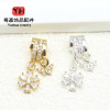 14k Gold-filled Color-protected Inlaid Zircon Lift Tassel Separator Bead Diy Bracelet
