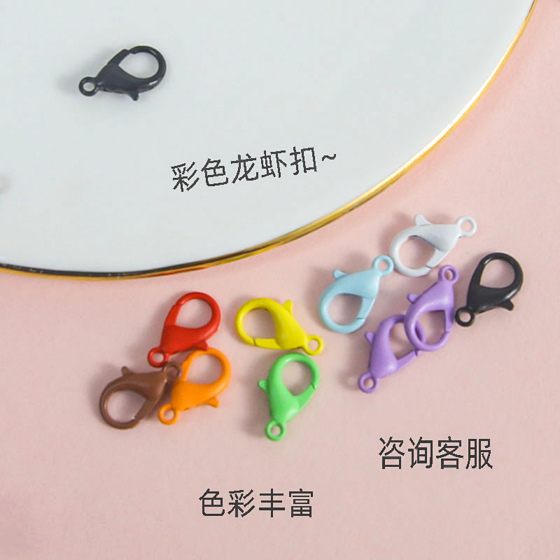 Diy Handmade Crayfish Zinc Alloy Buckle Key Chain Connection Tail Jewelry Accessories
