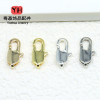 14k Gold-filled Accessories, Color-preserving Double Circle Fishtail Buckle, Diy Lobster