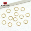 14k Gold Welded Copper Ring Closed Handmade Diy Finishing Circle Necklace Earrings
