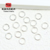 14k Gold Welded Copper Ring Closed Handmade Diy Finishing Circle Necklace Earrings