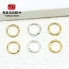 14k Gold Welded Copper Ring Closed Handmade Diy Finishing Circle Necklace Earrings