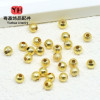 14k Gold-filled Color-preserving Frosted Copper Beads, Small Gold Loose Diy Handmade