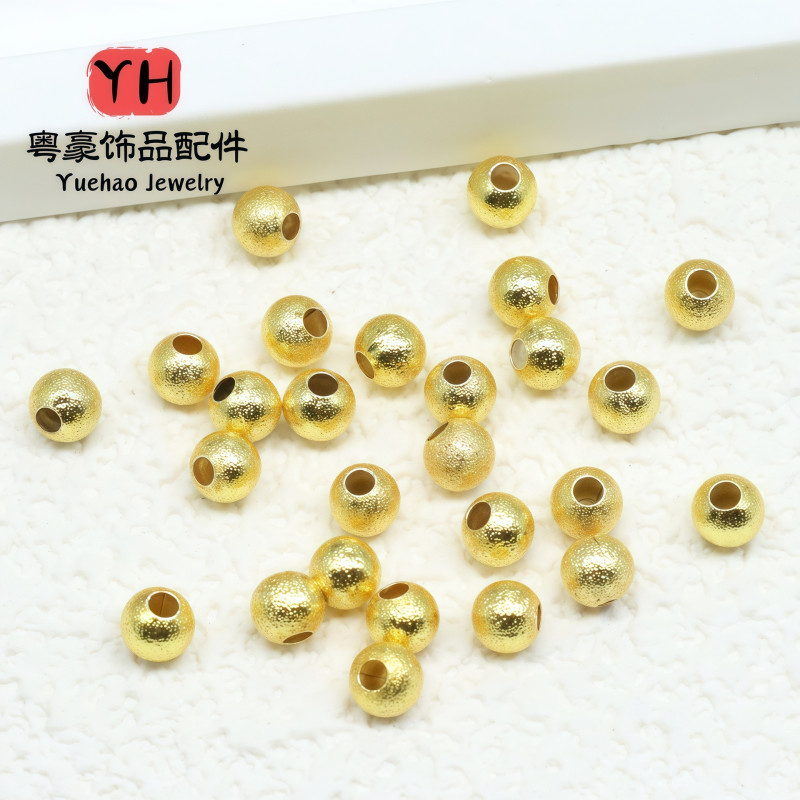 14k Gold-filled Color-preserving Frosted Copper Beads, Small Gold Loose Diy Handmade