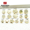 14/18k Color-preserving Gold-covered Accessories Love Five-pointed Star Glossy Loose