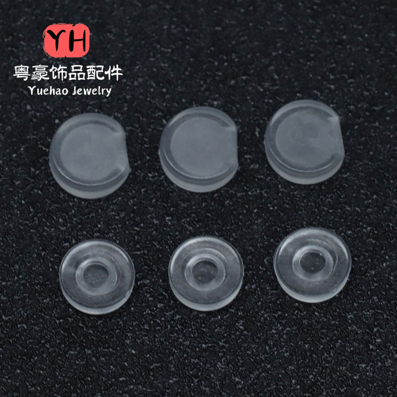 Painless Ear Clip Ear Cushion Transparent Silicone Ear Diy Jewelry Accessories Earrings