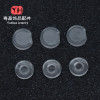 Painless Ear Clip Ear Cushion Transparent Silicone Ear Diy Jewelry Accessories Earrings