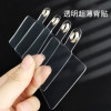 Transparent Mobile Phone Lanyard Gasket Case Fixed Clip Connecting Piece Portable Chain