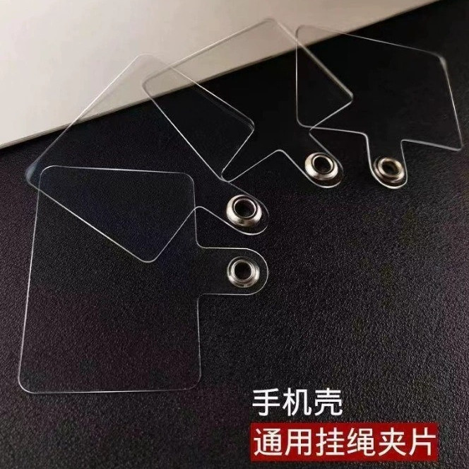 Transparent Mobile Phone Lanyard Gasket Case Fixed Clip Connecting Piece Portable Chain