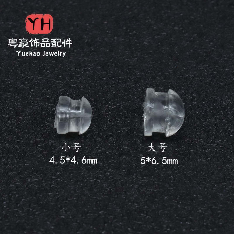 Diy Earrings Accessories 18k Real Gold Plating Transparent Plastic Silicone Ear Plugs
